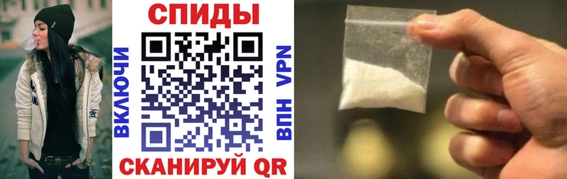 Амфетамин 98%  omg как войти  Магас  цены наркотик 