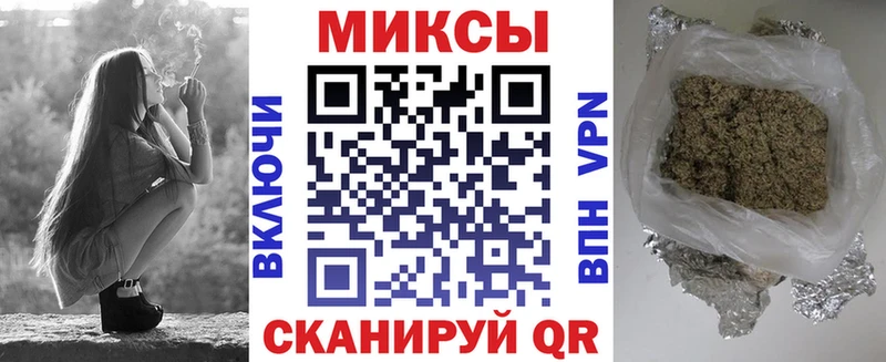 БУТИРАТ оксана  Магас 