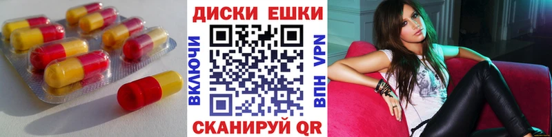 что такое   Магас  OMG маркетплейс  Экстази Philipp Plein 