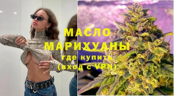 ECSTASY Аркадак
