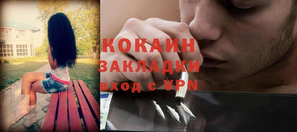 ECSTASY Аркадак