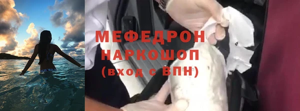ECSTASY Аркадак