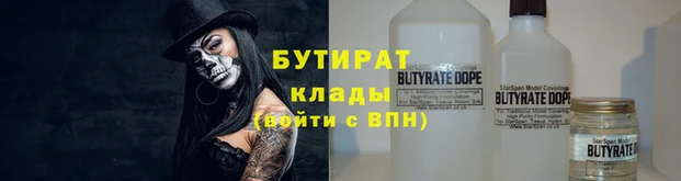 MDMA Армянск