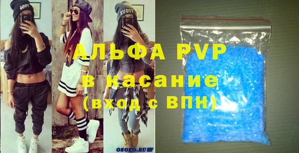 ECSTASY Аркадак