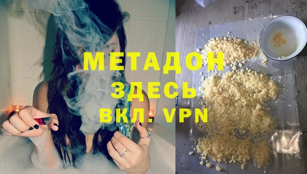 ECSTASY Аркадак
