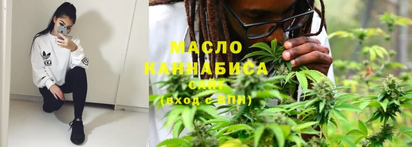 ECSTASY Аркадак